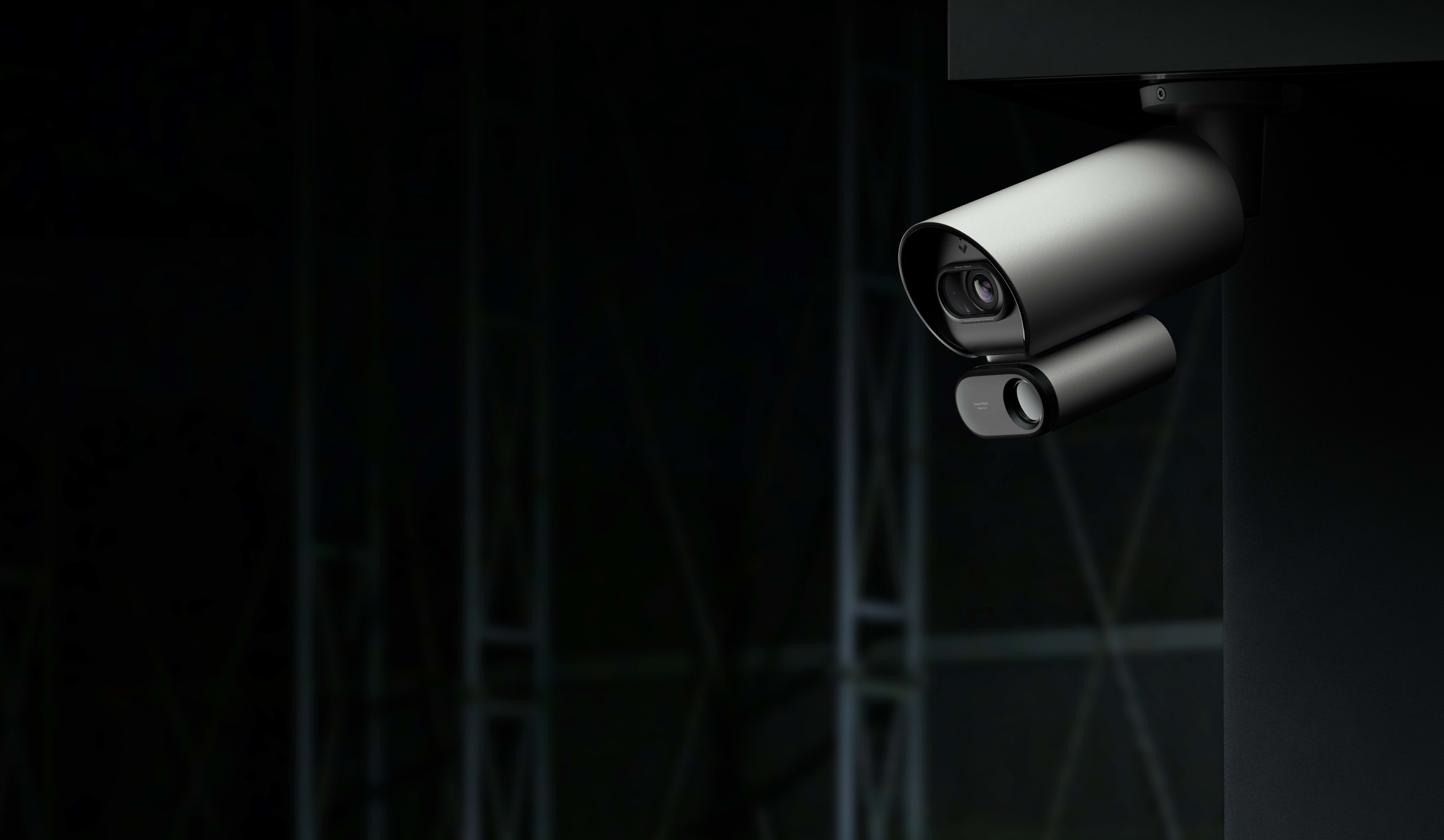 Link to Announcing the Upcoming Thermal Camera Series
