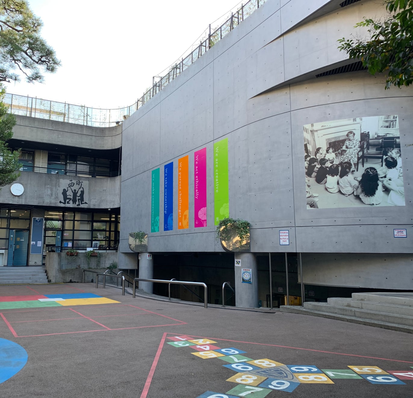 Nishimachi International School