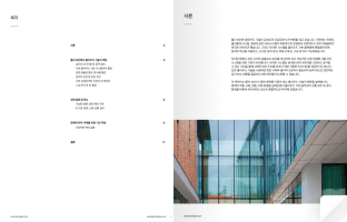 클릭하여 미리 보기