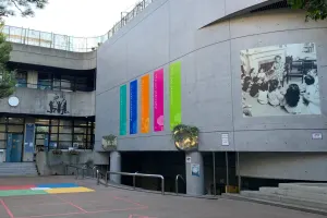 Nishimachi International School