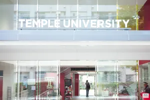 テンプル大学ジャパンキャンパス
