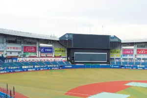 Chiba Lotte Marines